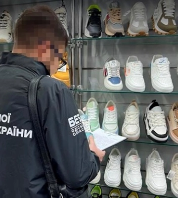 В Одесской области изъяли 100 тысяч пар &quot;брендовых&quot; кроссовок