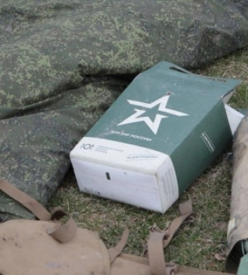 На лівому березі Дніпра Сили оборони знищили два спостережні пункти росіян