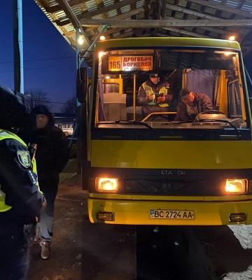На Дрогобиччині виявили нелегального перевізника