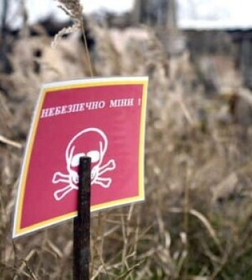 У Середино-Будській громаді чоловік підірвався на міні