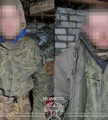 Луганські прикордонники взяли у полон трьох окупантів (ФОТО)