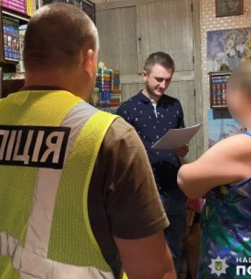 Мешканки Миколаєва вербували жінок для роботи в онлайн-порностудії