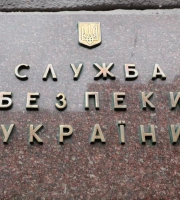 Зеленский назначил начальника СБУ в Донецкой и Луганской областях
