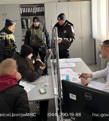 Закарпатку ошукали під час придбання автомобіля