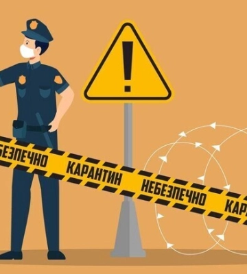 В Киевской области на карантин закрывают десятки школ