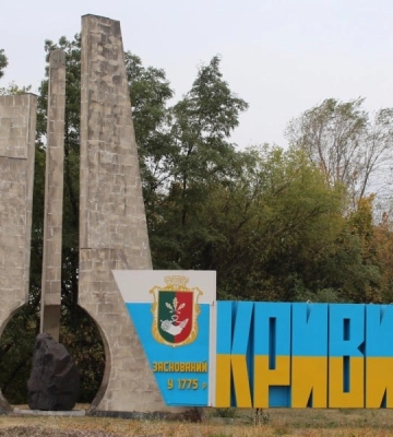 113 шахтеров были заблокированы под землей после атаки «шахедов» по Кривому Рогу
