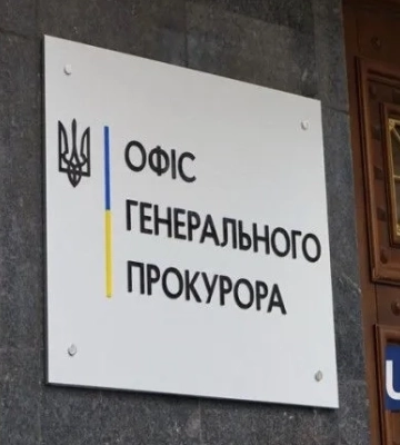 Дела Майдана: сообщили о подозрении экс-командиру и 3 сотрудникам крымского &quot;Беркут&quot; за содействие рф в аннексии территорий&amp;hellip;