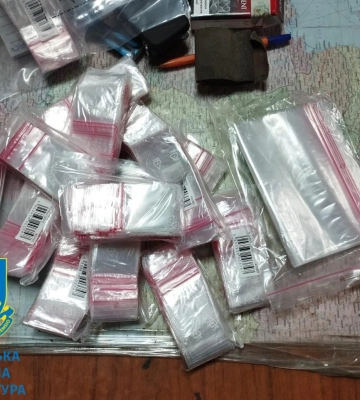 Троє волинян виготовляли амфетамін у підпільній лабораторії