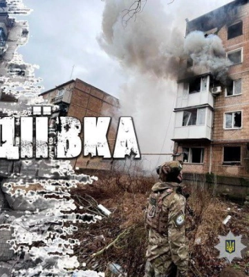 За тиждень із окупованих околиць Авдіївки вивели більше 100 людей