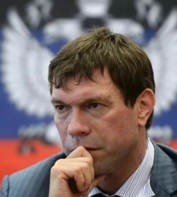 Суд арештував нерухомість екснардепа Олега Царьова
