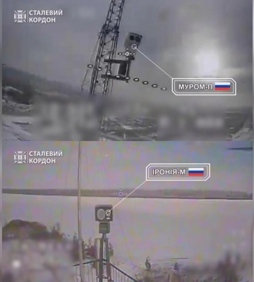На Харьковщине пограничники ударили по разведкомплексам РФ (видео)
