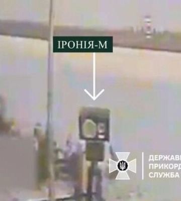 Пограничники уничтожили вражеские комплексы наблюдения &quot;Муром-П&quot; и &quot;Иронию-М&quot; на харьковском направлении. ВИДЕО