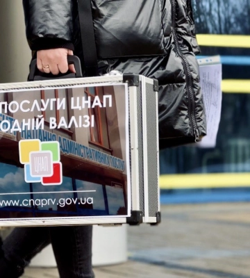 Завдяки мобільним кейсам жителям Рівненщини надають адмінпослуги віддалено