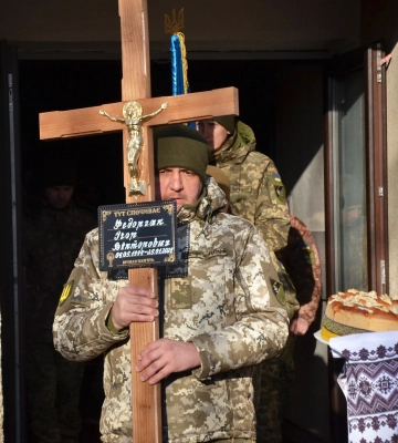 На Тернопільщині поховали 29-річного музиканта, який загинув на війні