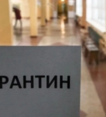 Школи в Ужгороді з понеділка йдуть на карантин