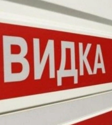 У Харківській області померла дівчинка, поранена внаслідок удару окупантів