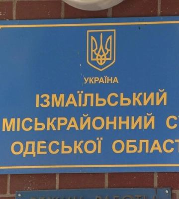 Мешканець Одещини навів російські ракети на своє місце роботи: як він це пояснив