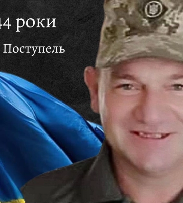 Військовий з Волині отримав нагороду від Залужного
