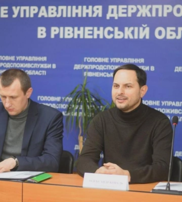 На Рівненщині за майже два роки війни збільшилася кількість підприємців