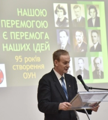 У Львові відзначили 95-річчя створення ОУН