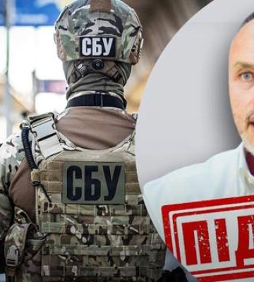 Новые факты из дела СБУ по Черняку: политолог рассказал, как олигарх пополнял бюджет России