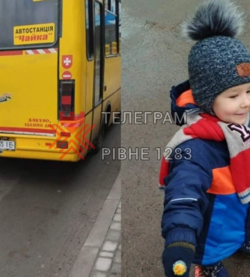 Водій рівненської маршрутки дарує дітям «Чупа чупси»