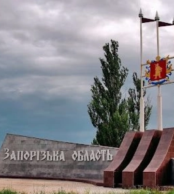 Україна повернула ще 4 дітей з тимчасово окупованих територій