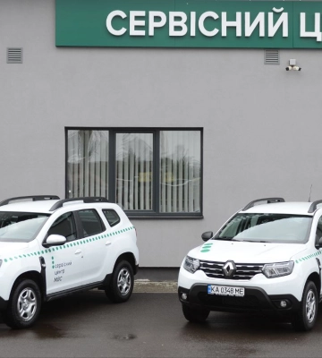 Здавати на посвідчення водія рівнянам стане ще зручніше