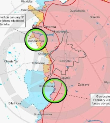 ЗСУ просунулися в районі Бахмута – ISW