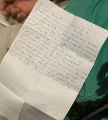 Не зміг пережити удар по Харкову – через що застрелився російський інженер-ракетник