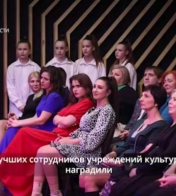 В Мелитополе оккупанты наградили самых культурных предателей 