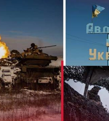 Россияне осуществляют небольшие наступательные действия: какую роль играет Авдеевка