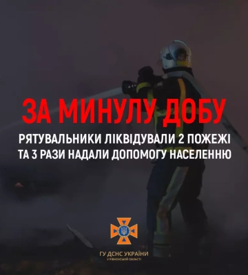 У Дібні у приватному господарстві виявили мертвого чоловіка