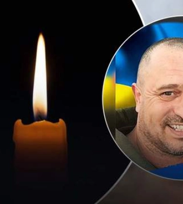 Шлях воїна розпочав ще в АТО: під час реабілітації помер військовий з Івано-Франківщини