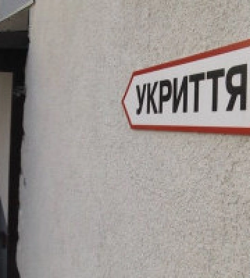 На облаштування укриття в Сукачівському ліцеї спрямовують понад 4 млн гривен
