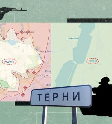 Росіяни просуваються до Авдіївки з усіх напрямків – аналіз вітчизняних та зарубіжних дослідників: карта