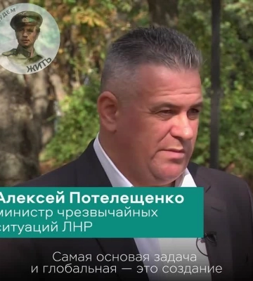 В Лисичанске ликвидировали так называемого министра фейковой ЛНР
