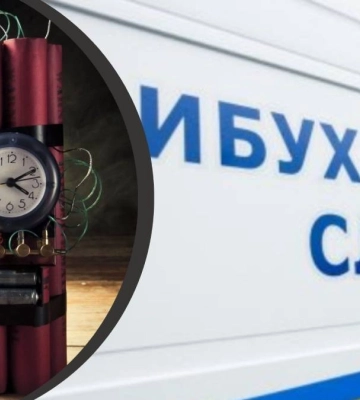 В Тисмениці повідомили про замінування