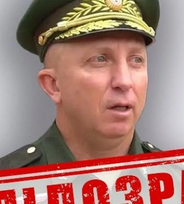 СБУ повідомила про заочну підозру російському генералу, який командував захопленням Херсонщини