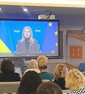 В Одесі пройшла конференція з протидії гендерно зумовленому насильству