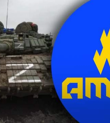 Партизани зафіксували місце розміщення техніки окупантів на околиці Євпаторії, вони перевернули танк — АТЕШ