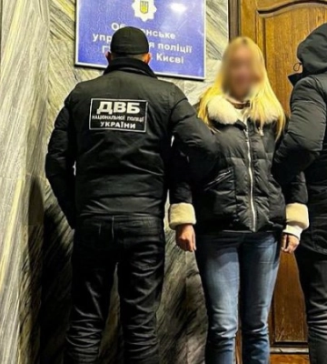 Ексменеджерка банку в Києві ошукала VIP-клієнтів на 86 млн грн