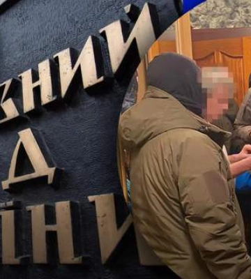 Викрито посадовця Верховного Суду України, який виправдовував агресію рф та чекав на прихід окупантів