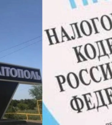 Российские налоговики затягивают удавку на шее жителей оккупированного Мелитополя