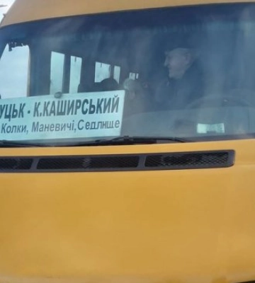 Мусили ловити «попутку»: на Волині водій автобуса відмовився везти військових