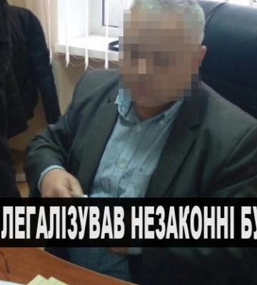 Вилучили 90 тисяч у валюті: сім років судять екскерівника волинської ДАБІ, який брав хабарі через посередників
