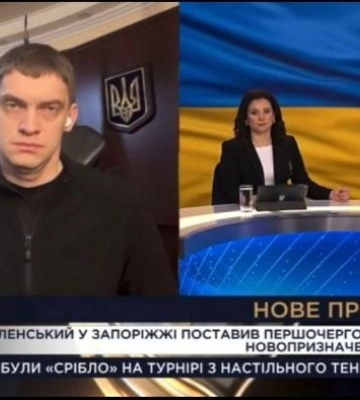 Иван Федоров рассказал, что обсуждали с президентом Зеленским во время его визита в Запорожскую область (видео)