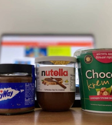 Всесвітній день Nutella: скільки коштує горіхова паста у Франківську та як зробити смаколик вдома