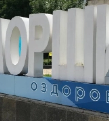 У січні 69 громад Львівської області виконали план бюджетних надходжень