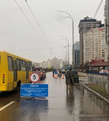 В Киеве ищут диверсантов на Оболони